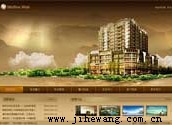豪华型网站建设，保定大型网站建设