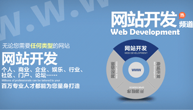 王霜脚伤令人揪心