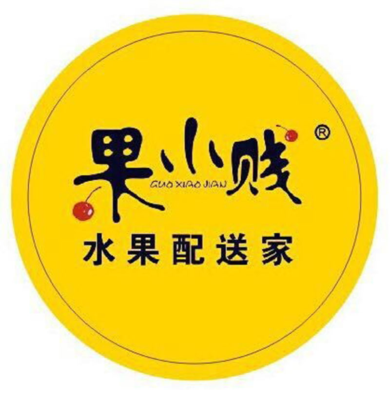 在线签约果小贱水果店