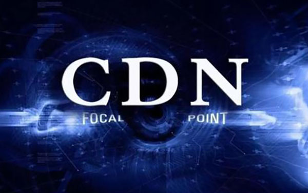 保定医院网站建设的做法？CND技术在提高国外网站访问速度中成为重要应用
